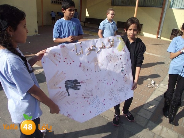 ajyal primeray 1119 (33).JPG